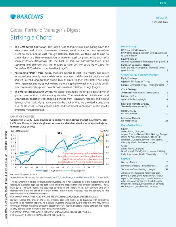 全球投资组合经理文摘 ： 击剑