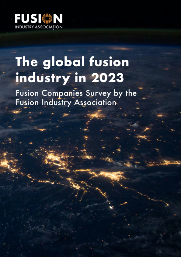 2023年全球聚变产业