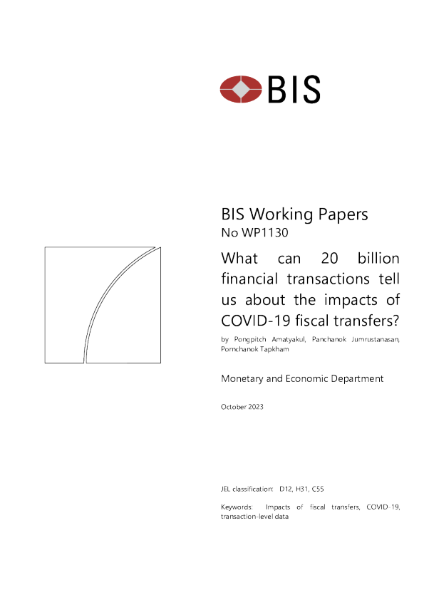 200亿金融交易能告诉我们新冠肺炎财政转移的影响是什么？