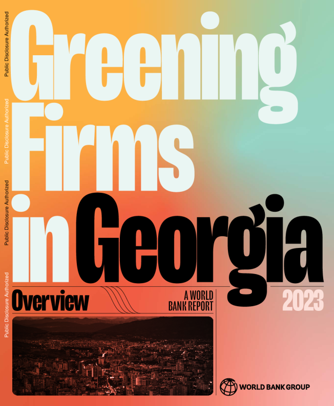 佐治亚州的绿化公司