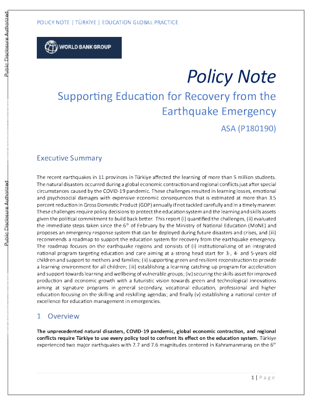 支持地震灾后恢复教育：政策说明