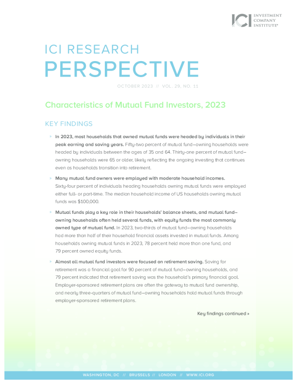 2023 年共同基金投资者特征