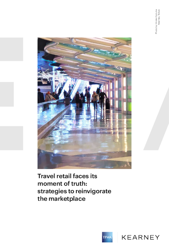 旅游零售业面临关键时刻：重振市场的战略