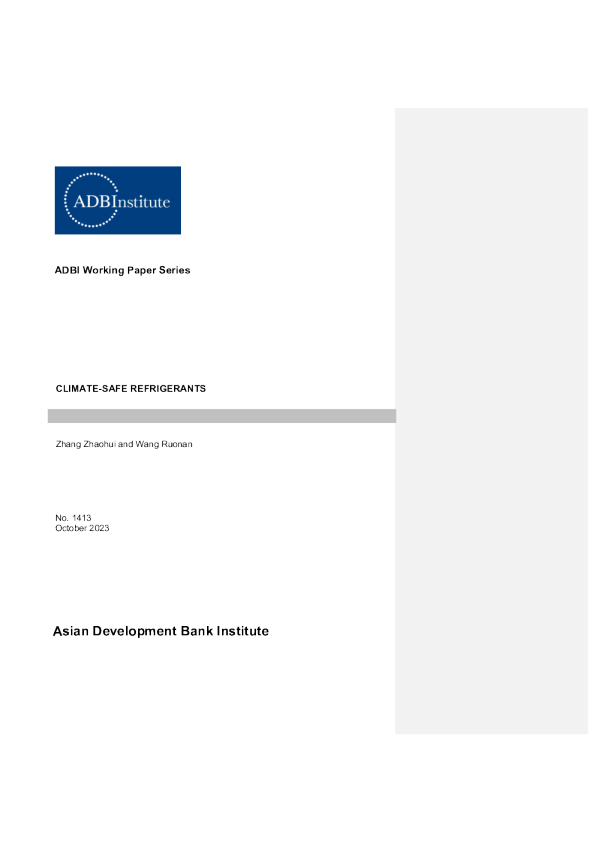 气候安全的制冷剂