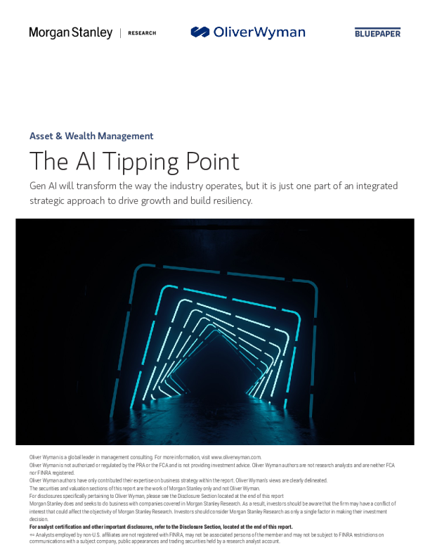 生成型人工智能的转折点