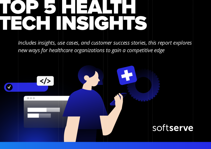 五大健康技术洞察