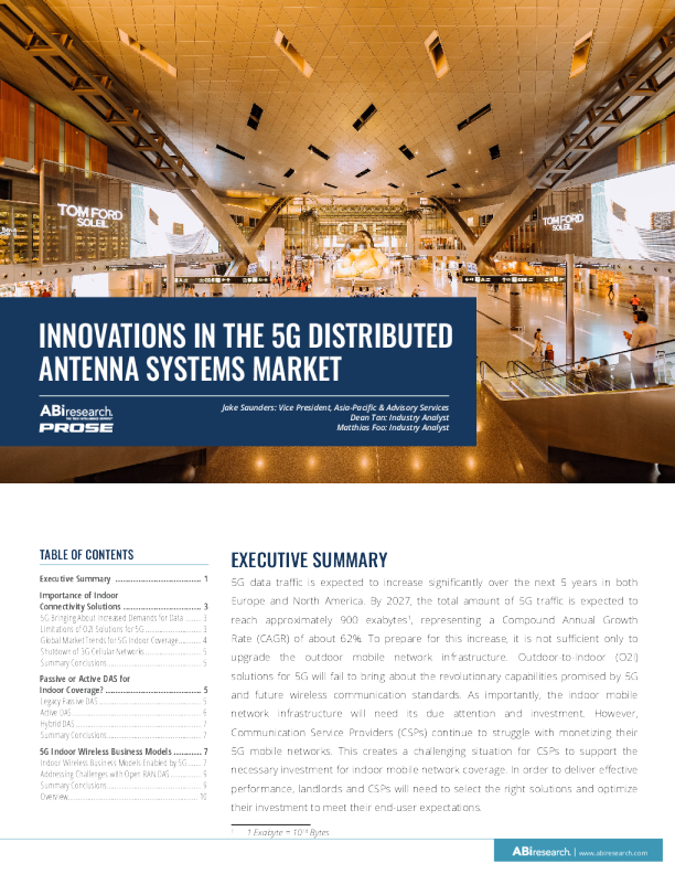 5G 分布式天线系统市场的创新
