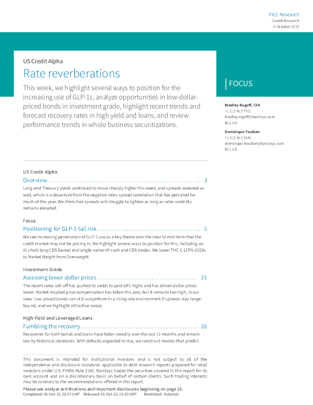 美国信贷 Alpha ： 利率影响