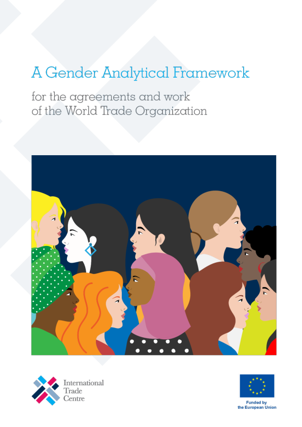 性别分析框架用于世界贸易组织的协议和工作