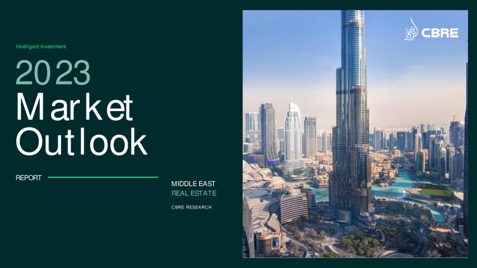 2023中东房地产展望