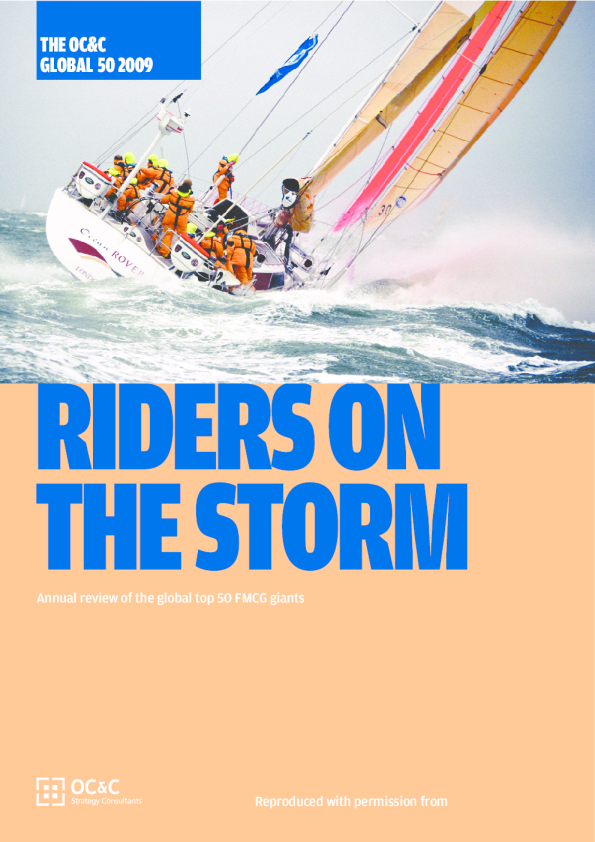 暴风雨中的骑手