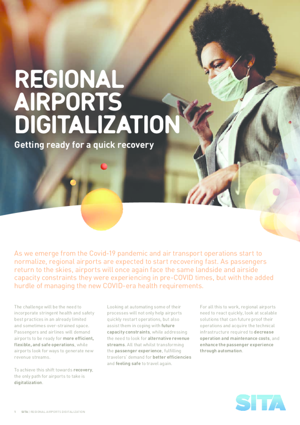 区域机场数字化