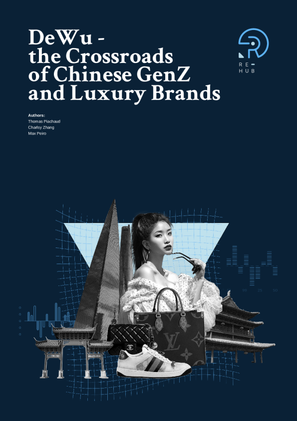 德武 — — 中国 GenZ 与奢侈品牌的十字路口