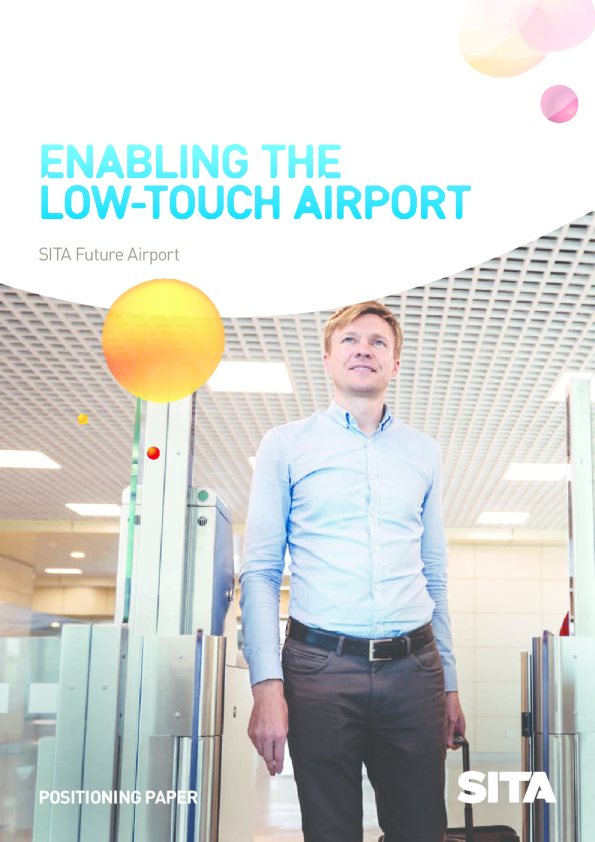 启用低接触机场