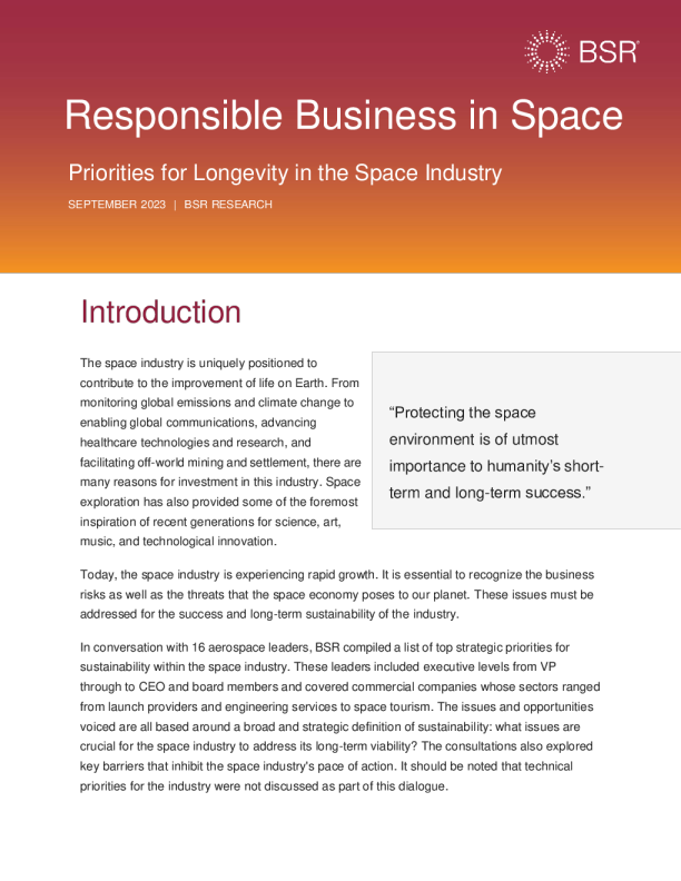 负责任的太空业务