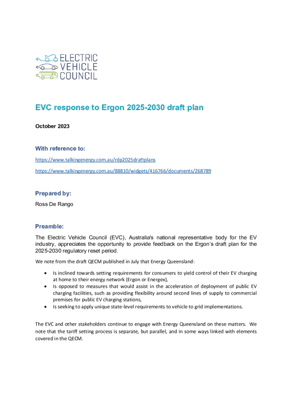 EVC对Ergon 2025-2030计划草案的回应