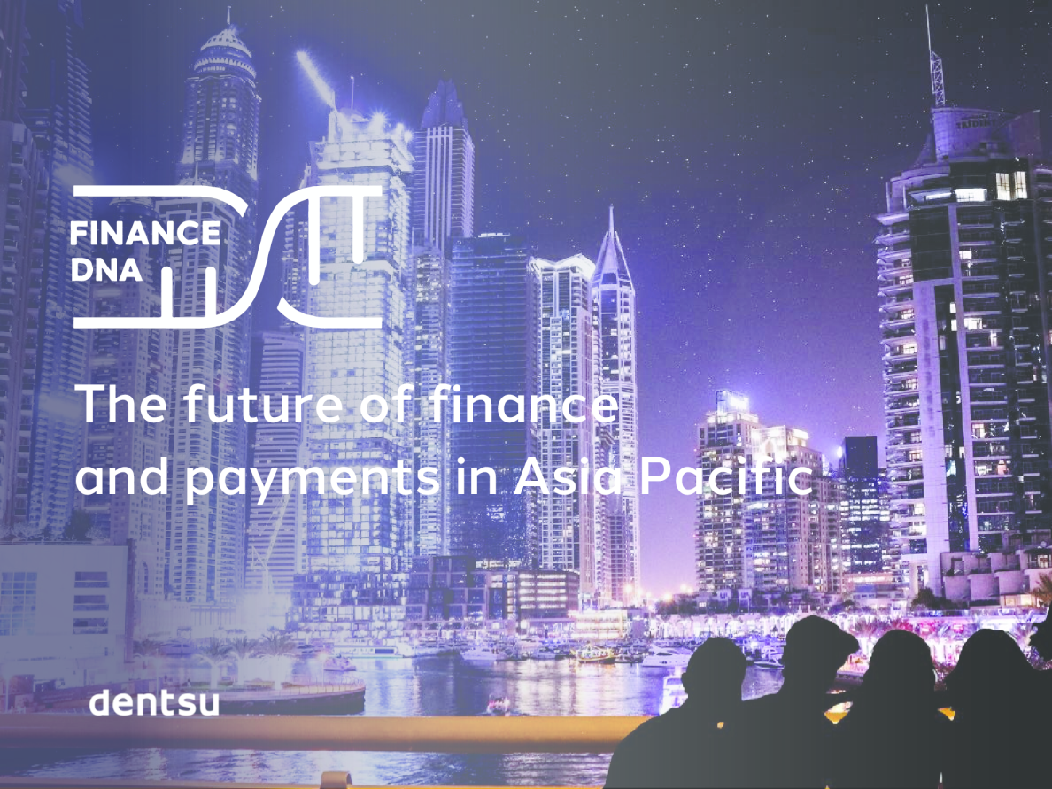 2023亚太地区金融和支付的未来趋势报告