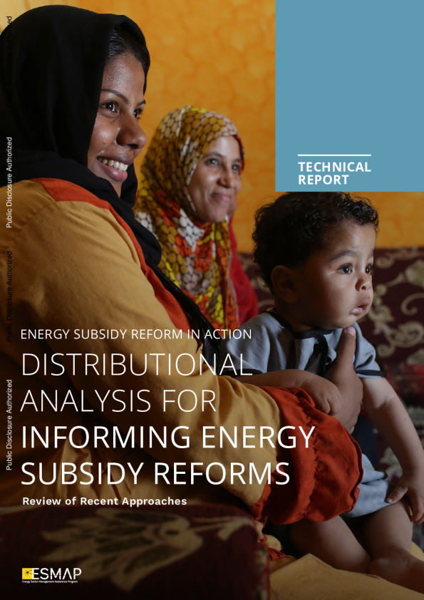 能源补贴改革信息的分布分析