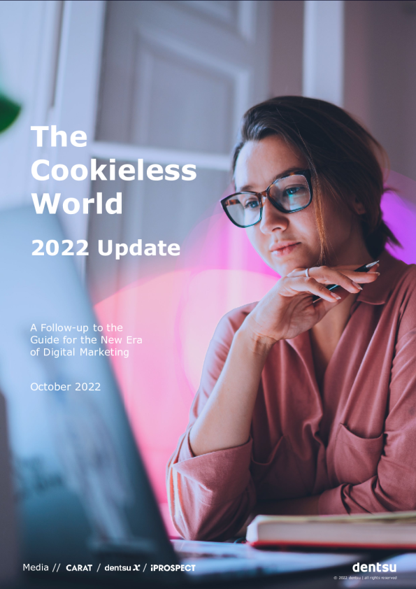 Cookieless 的世界