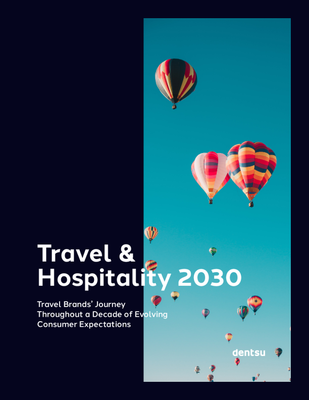 旅游与酒店 2030