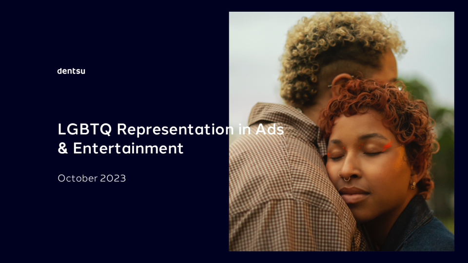 LGBTQ 在广告和娱乐中的表现