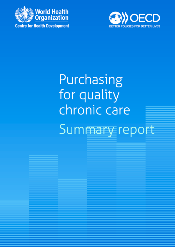 购买优质的慢性护理