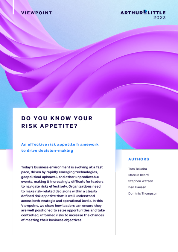 你知道你的风险倾向吗 ？