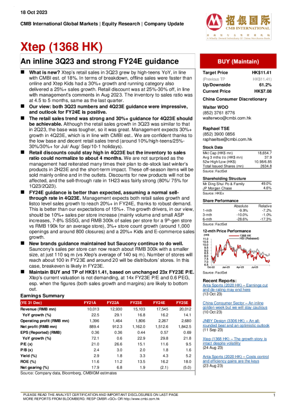一个内联 3Q23 和强大的 FY24E 指导