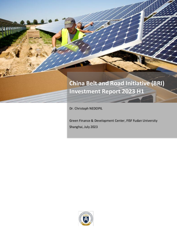 2023年上半年中国一带一路投资报告