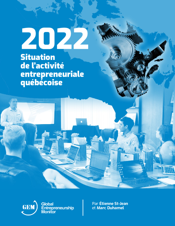 魁北克企业家情况