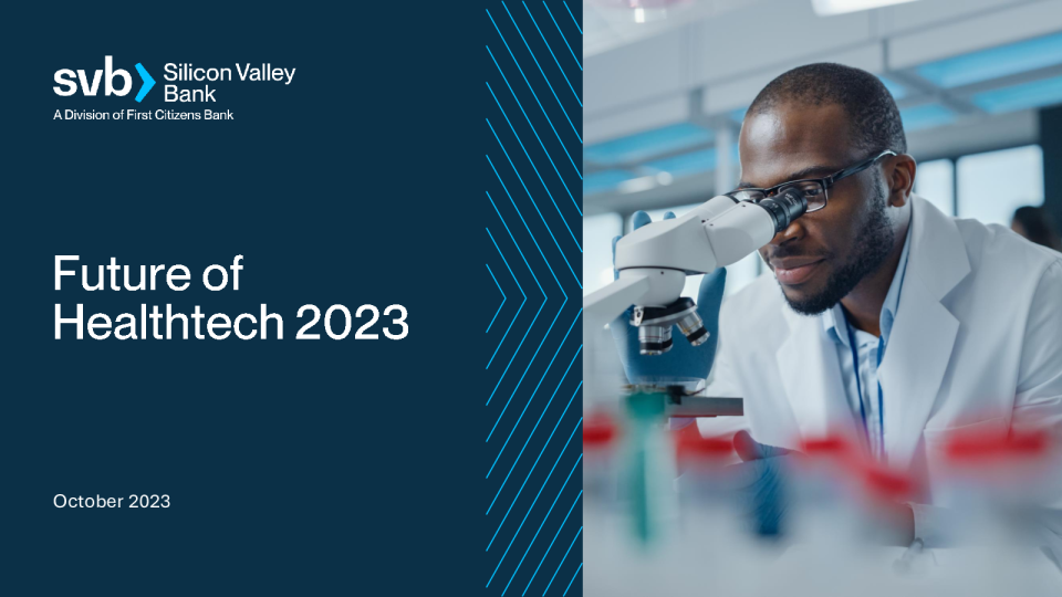 健康科技的未来2023