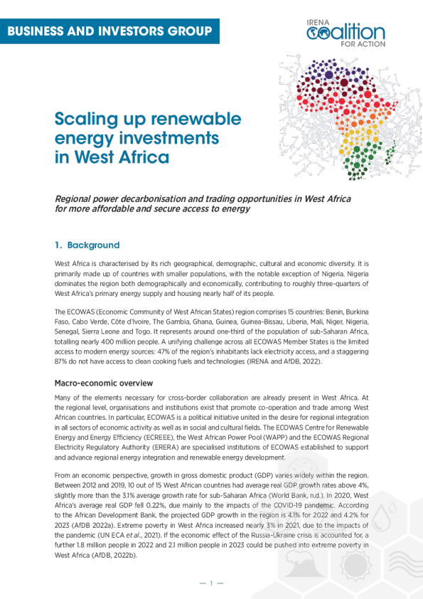 扩大在西非的可再生能源投资