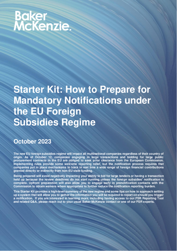 入门套件 ： 如何准备欧盟外国补贴制度下的强制性通知