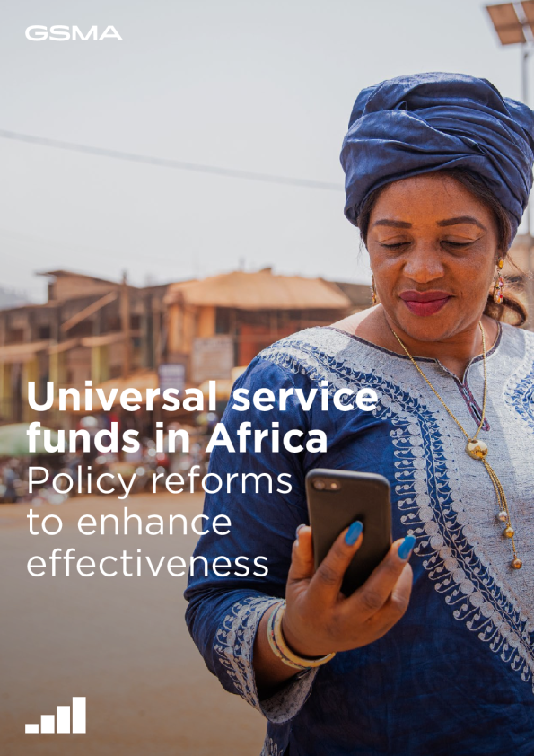 非洲普遍服务基金