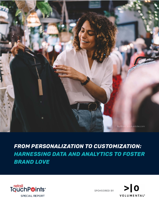 从个性化到定制 ： 利用数据和分析来培养品牌爱