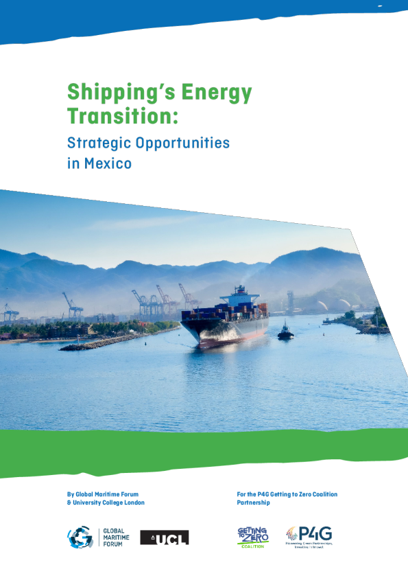 航运能源转型:墨西哥的战略机遇