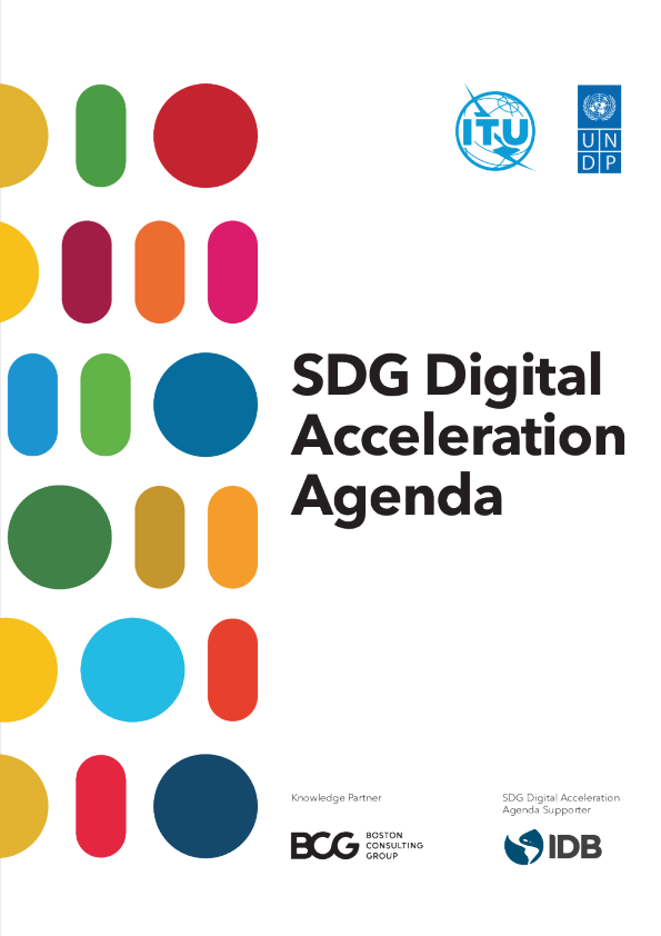 SDG 数字加高速公路 ( 汉 ) 2023