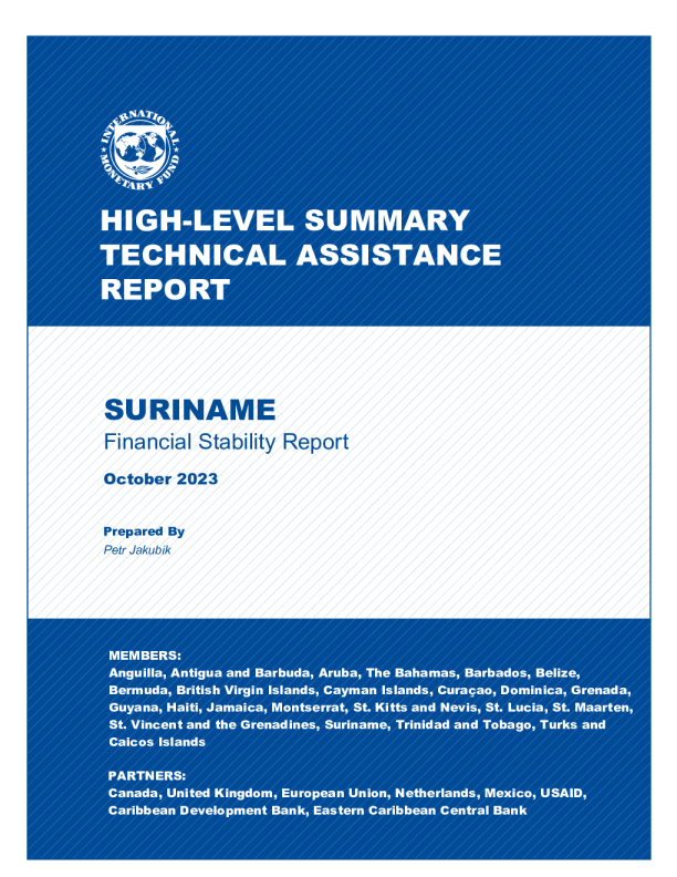 苏里南 ： 金融稳定报告