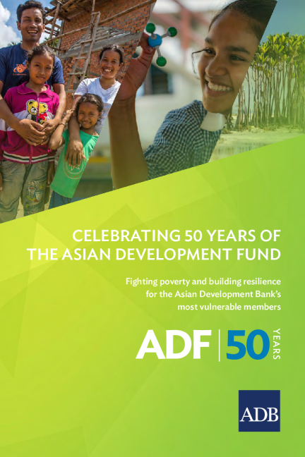 庆祝亚洲发展基金成立 50 周年