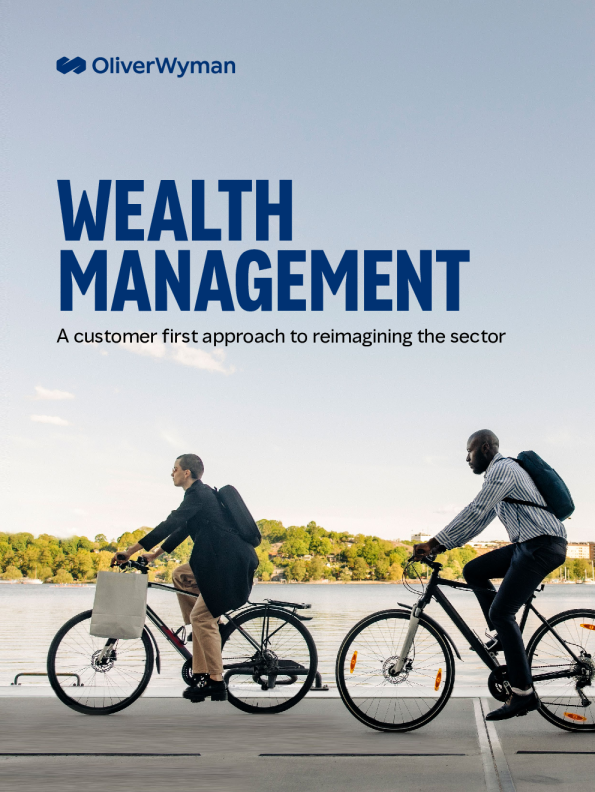 澳大利亚财富管理方法的再思考