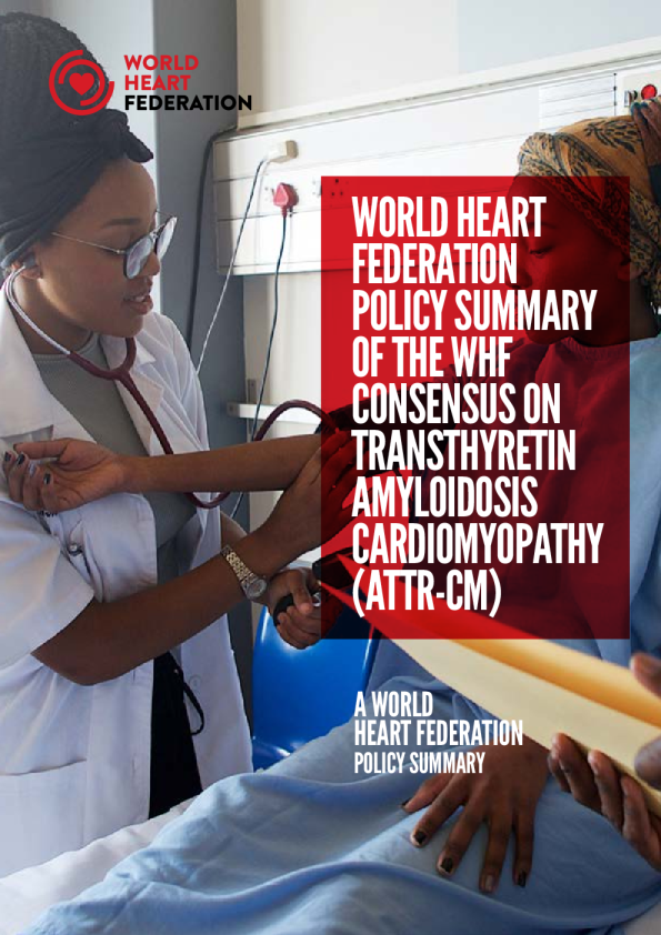 政策摘要：WHF关于转甲状腺素蛋白淀粉样变性心肌病（ATTR-CM）共识