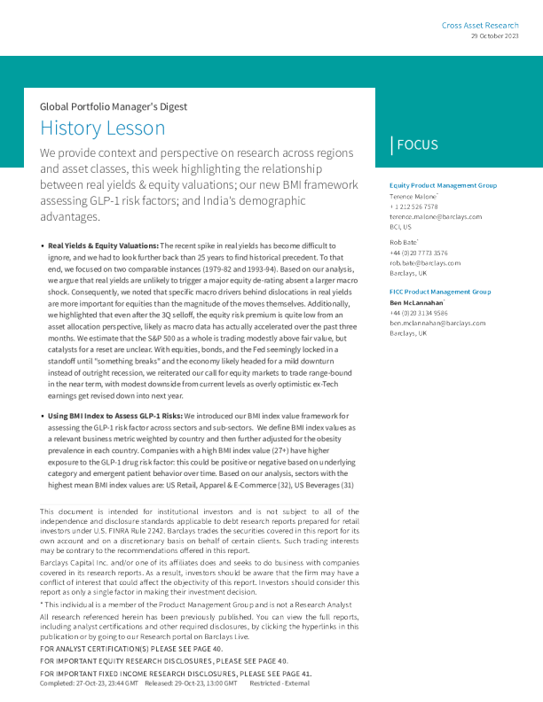 全球投资组合经理文摘 ： 历史课