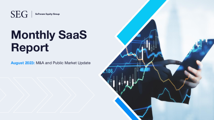 SEG SaaS 更新 - 2023 年 8 月