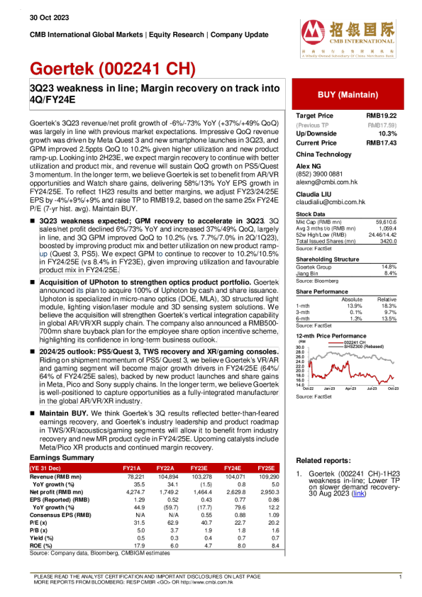 - 23 年第 3 季度疲软 ； 利润率回升有望进入第 4 季度 / FY24E