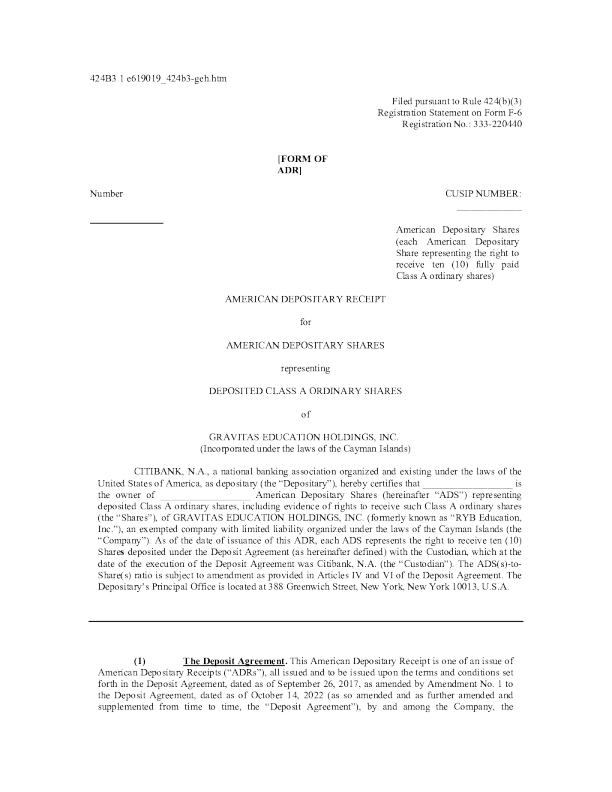 红黄蓝教育美股招股说明书(2023-10-30版)