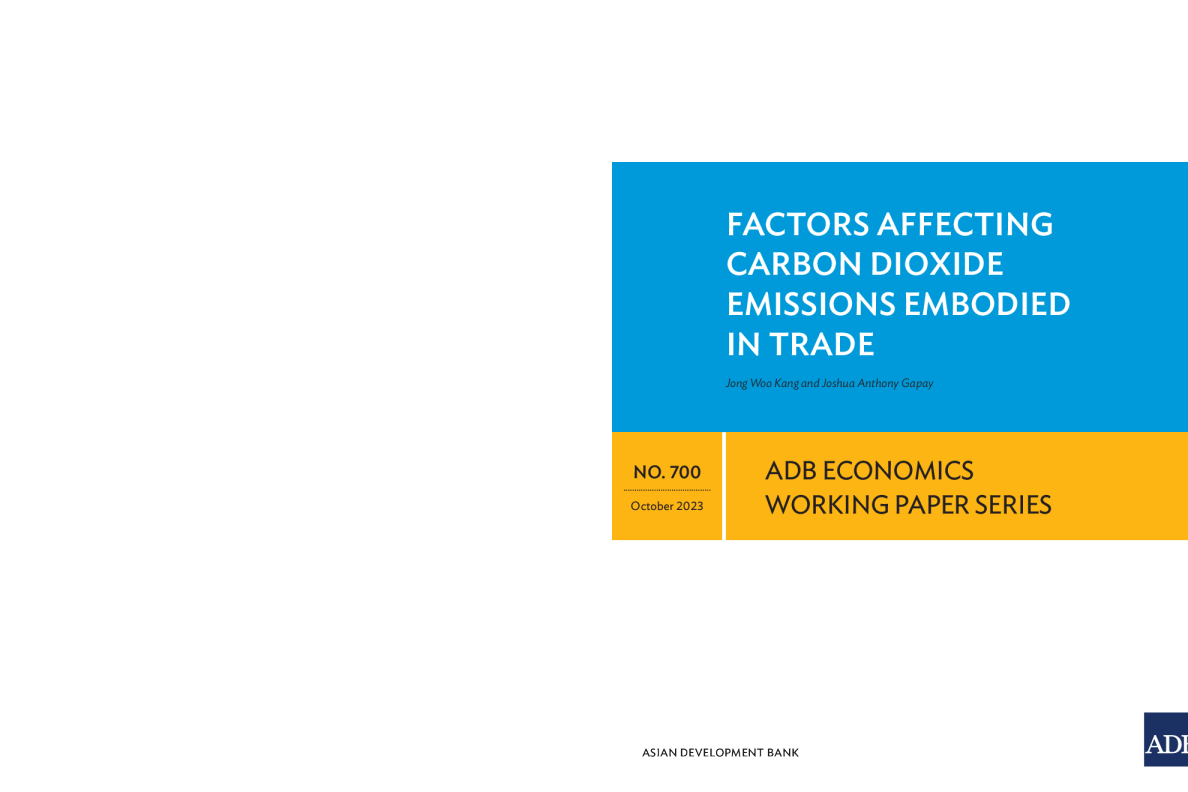 影响贸易中二氧化碳排放的因素