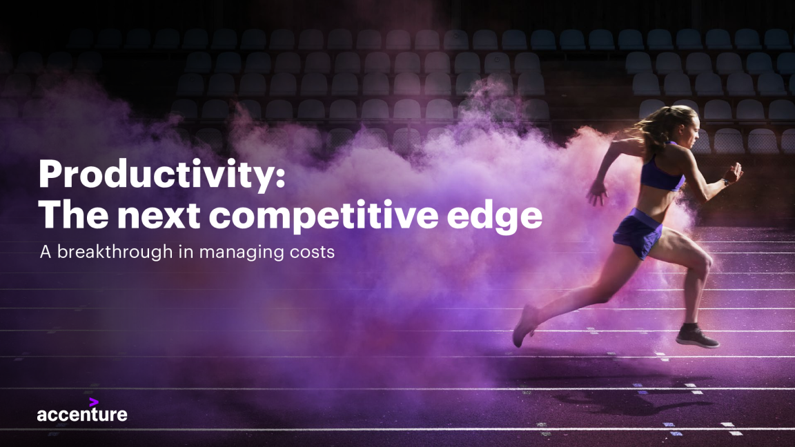 生产力 ： 下一个竞争优势