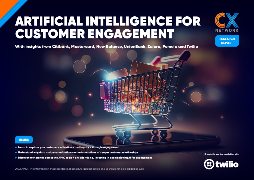 面向客户参与的人工智能