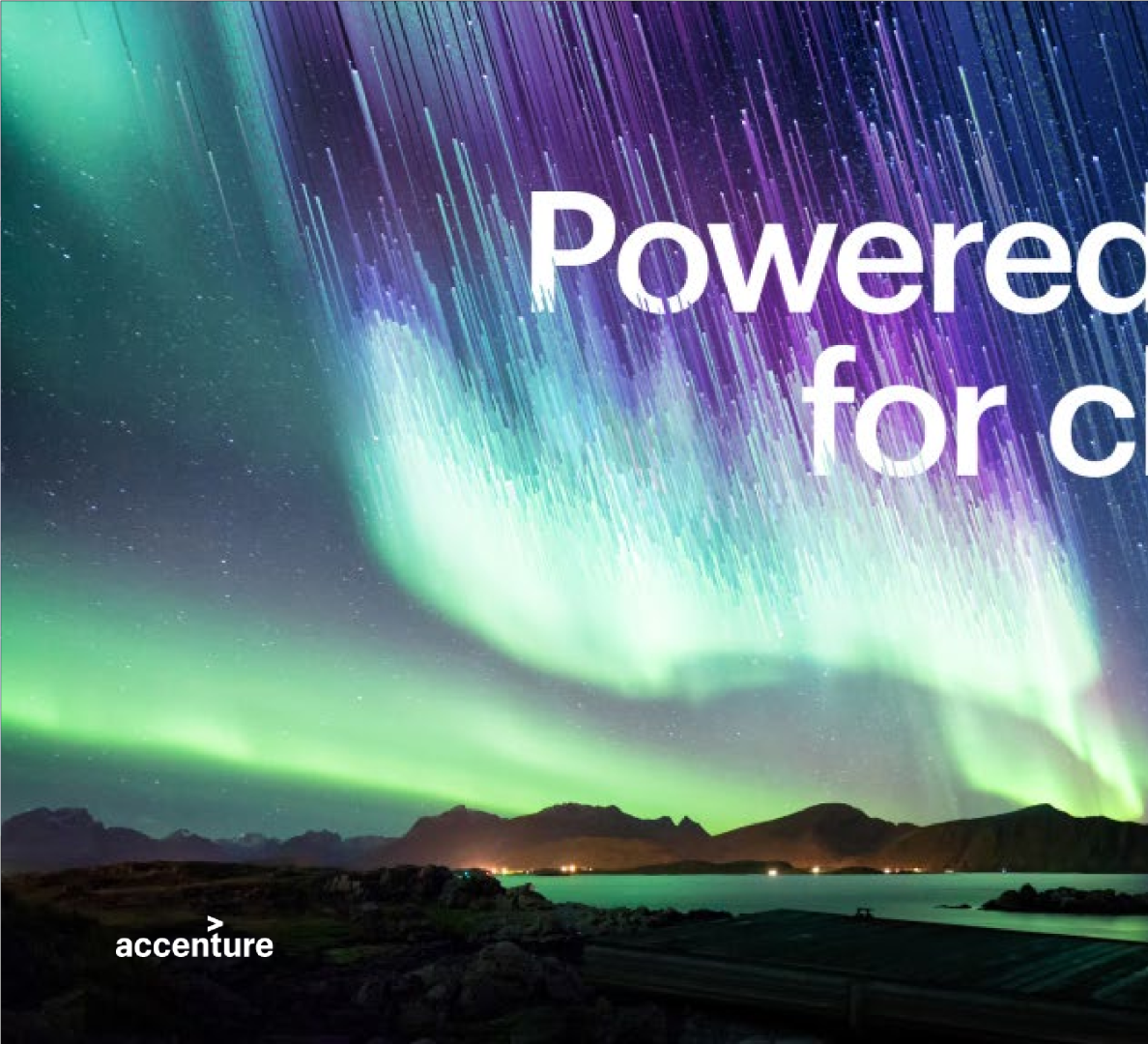 为变革提供动力