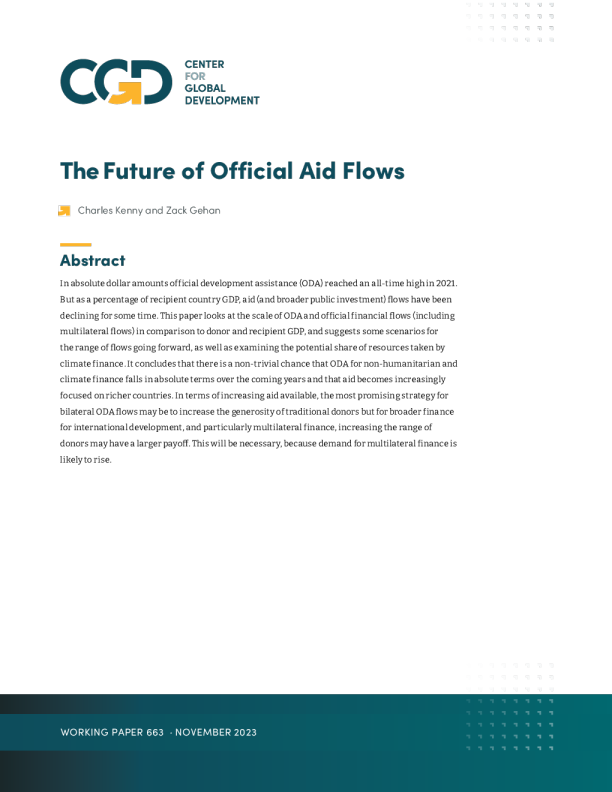 官方援助流动的未来